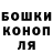 ТГК вейп Dasha Podsytnik