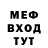 Первитин пудра Danor Kalled