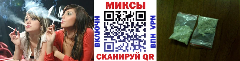 БУТИРАТ BDO  хочу наркоту  Шахты 