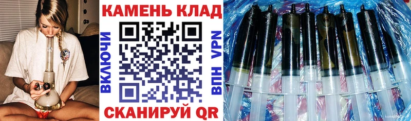 ГАШ гарик Шахты