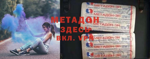 прущая мука Алексин