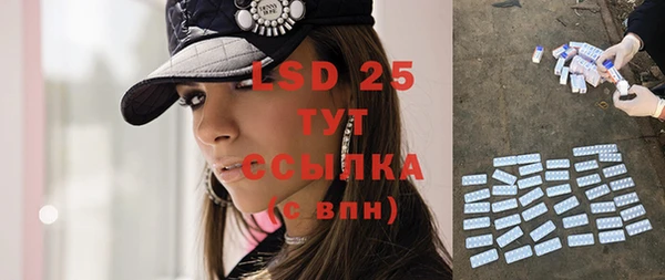 дистиллят марихуана Абинск