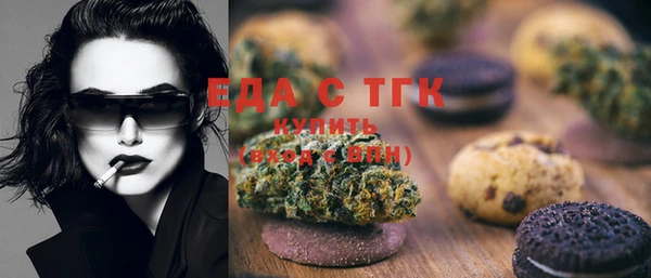 ГАЛЛЮЦИНОГЕННЫЕ ГРИБЫ Алзамай
