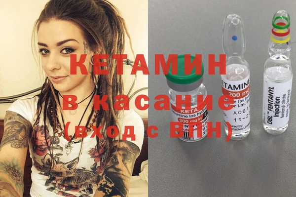 прущие крисы Абаза