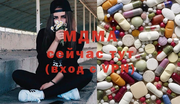 соль курить ск Алексеевка