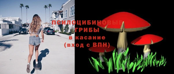 дистиллят марихуана Абинск