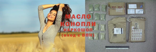 прущие крисы Абаза