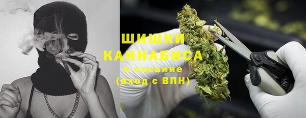 дистиллят марихуана Абинск