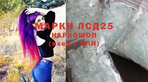 прущие крисы Абаза
