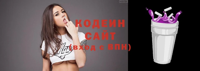 метамфетамин Абдулино