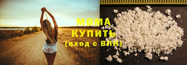 прущая мука Алексин