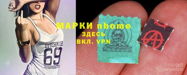 прущая мука Алексин