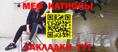 PSILOCYBIN Обнинск