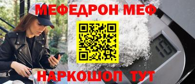 кокс Котовск