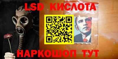 амф Нягань