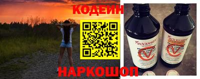 PSILOCYBIN Обнинск