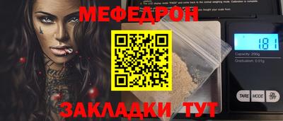 амф Нягань