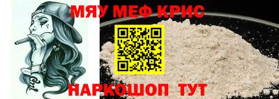 apvp Обь