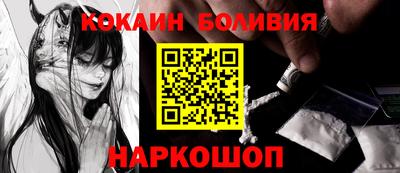 apvp Обь