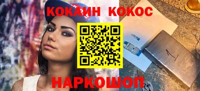 амф Нягань