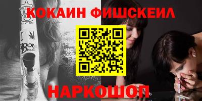 амф Нягань