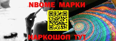 apvp Обь