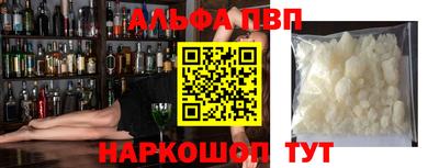 PSILOCYBIN Обнинск