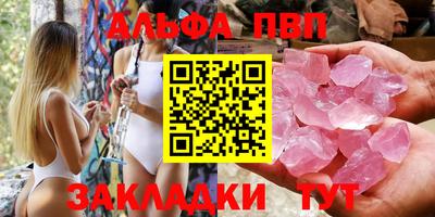 амф Нягань