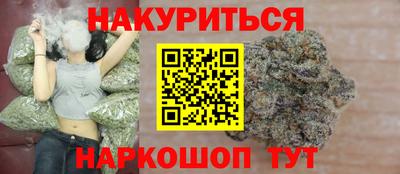 apvp Обь
