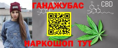PSILOCYBIN Обнинск
