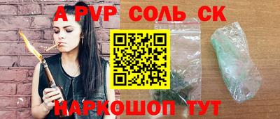 амф Нягань