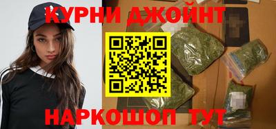PSILOCYBIN Обнинск