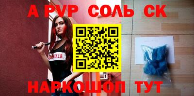 амф Нягань
