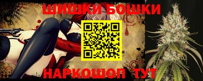 apvp Обь