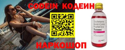 apvp Обь