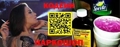 мефедрон VHQ Кохма