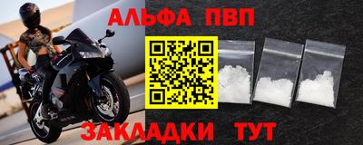 PSILOCYBIN Обнинск