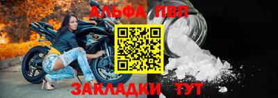 амф Нягань