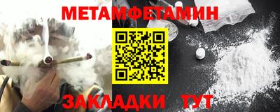 амф Нягань