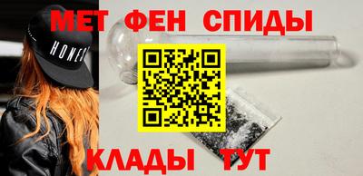 амф Нягань
