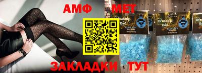 PSILOCYBIN Обнинск