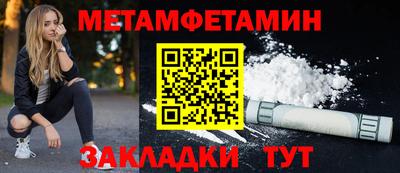 apvp Обь