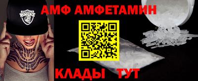 PSILOCYBIN Обнинск