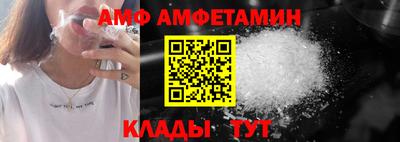 apvp Обь