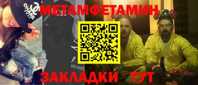амф Нягань