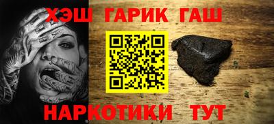apvp Обь