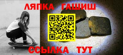 PSILOCYBIN Обнинск