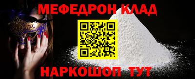 амф Нягань