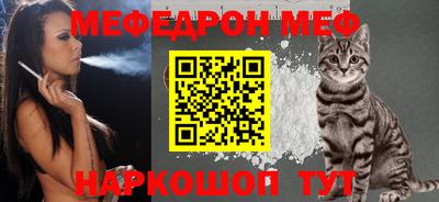 амф Нягань