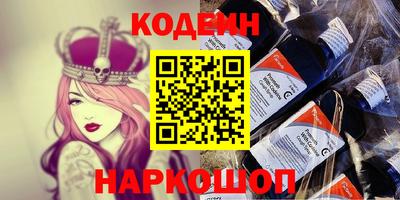 apvp Обь